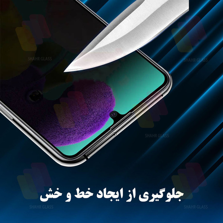 محافظ صفحه نمایش حریم شخصی شهر گلس مدل SLPRICRSH مناسب برای گوشی موبایل اپل iPhone 8 Plus / 7 Plus / 6s Plus / 6 Plus