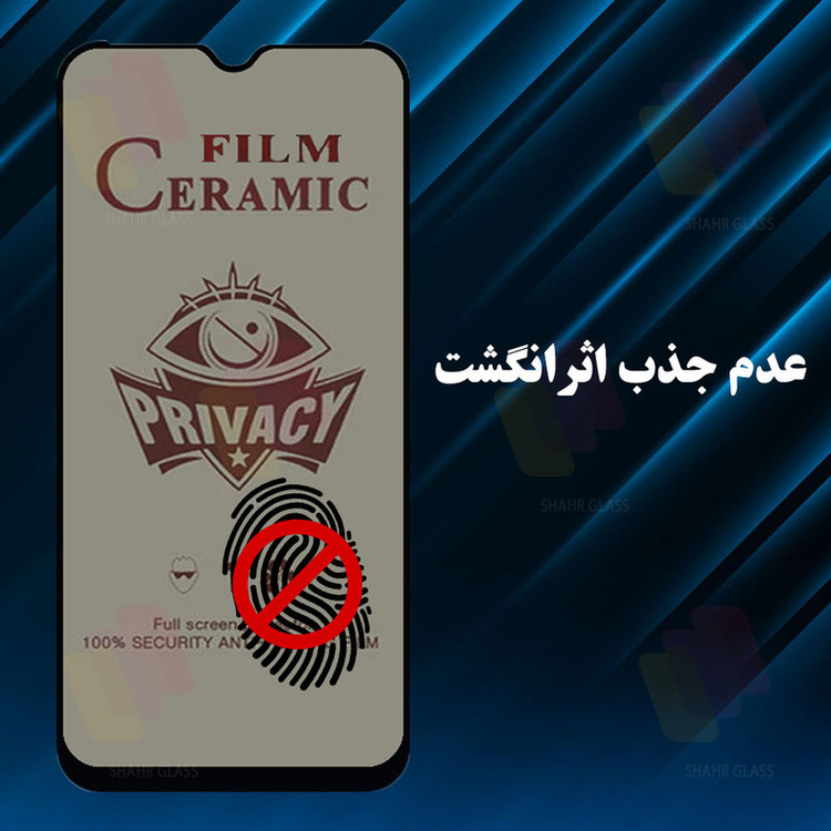 محافظ صفحه نمایش حریم شخصی شهر گلس مدل SLPRICRSH مناسب برای گوشی موبایل اپل iPhone 8 Plus / 7 Plus / 6s Plus / 6 Plus