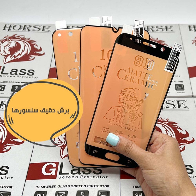 محافظ صفحه نمایش هورس مدل FUAGH مناسب برای گوشی موبایل اپل iPhone 16