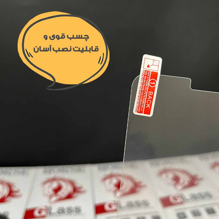 محافظ صفحه نمایش هورس مدل TABHO8 مناسب برای تبلت سامسونگ Galaxy Tab P200 / Galaxy Tab P205 / Galaxy Tab A 8.0 S Pen 2019
