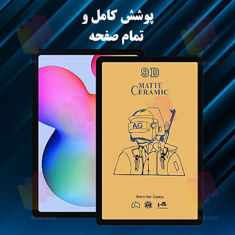 محافظ صفحه نمایش شهر گلس مدل TABCM مناسب برای تبلت سامسونگ Galaxy Tab P610 / Galaxy Tab P615 / Galaxy Tab S6 Lite / Galaxy Tab S6 Lite 2022 / Galaxy Tab S6 Lite 2024 / Galaxy Tab 10.4
