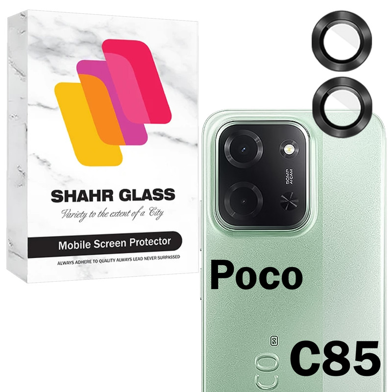 محافظ لنز دوربین شیشه‌ای شهر گلس مدل RINS20 مناسب برای گوشی موبایل شیائومی Poco C85 4G