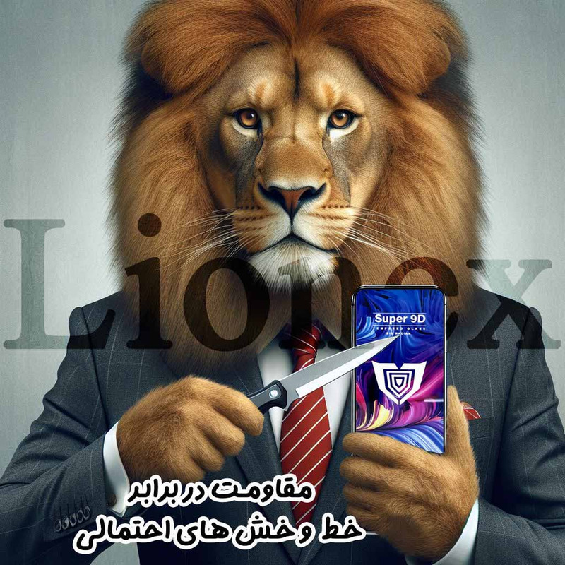 محافظ صفحه نمایش لایونکس مدل FUSUL20 مناسب برای گوشی موبایل هوآوی Y9s / Y9 Prime 2019