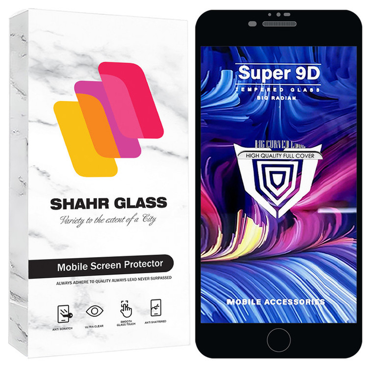 محافظ صفحه نمایش شهر گلس مدل FUSU20 مناسب برای گوشی موبایل اپل iPhone 7 Plus / iPhone 8 Plus