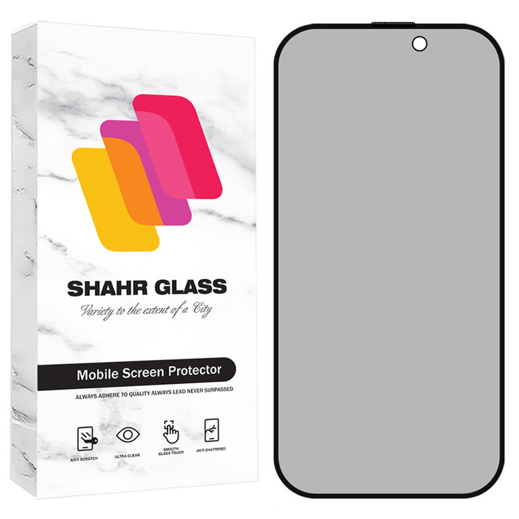 محافظ صفحه نمایش شهر گلس مدل FUPS مناسب برای گوشی موبایل اپل iPhone 17 Pro