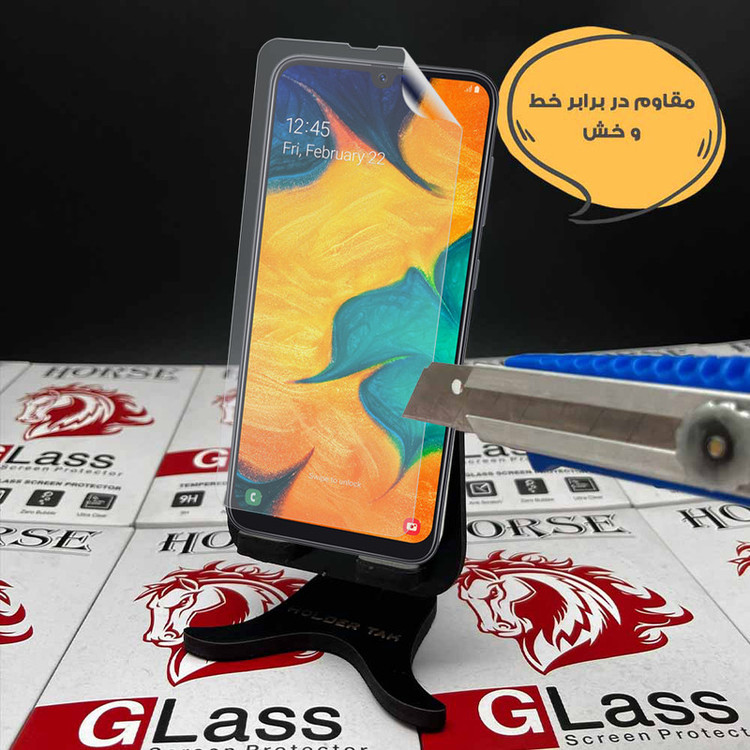 محافظ صفحه نمایش هورس مدل HFNMTB20 مناسب برای گوشی موبایل اپل iPhone 17 Pro Max
