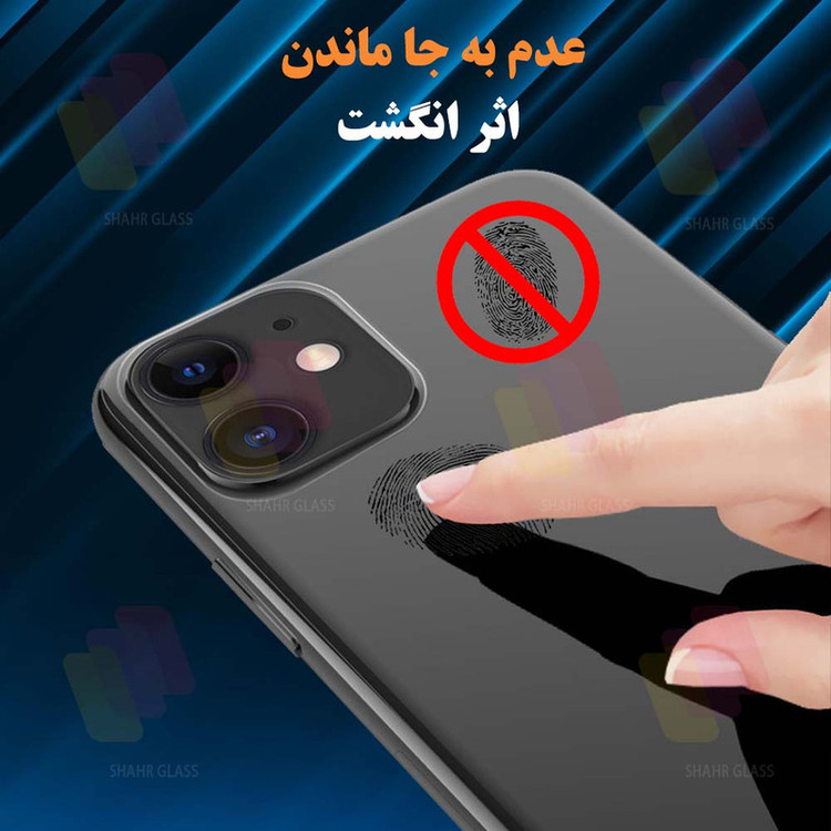 محافظ صفحه نمایش شهر گلس مدل MTNANFSH مناسب برای گوشی موبایل گوگل Pixel 6 Pro