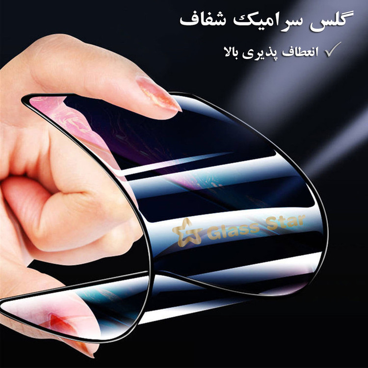 محافظ صفحه نمایش هورس مدل CERAMHORS مناسب برای گوشی موبایل وکال Vocal V0