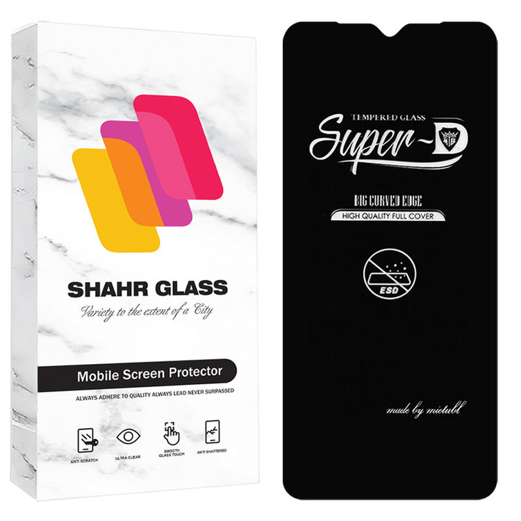 محافظ صفحه نمایش شیشه ای شهر گلس مدل SUPRDS مناسب برای گوشی موبایل آنر X6