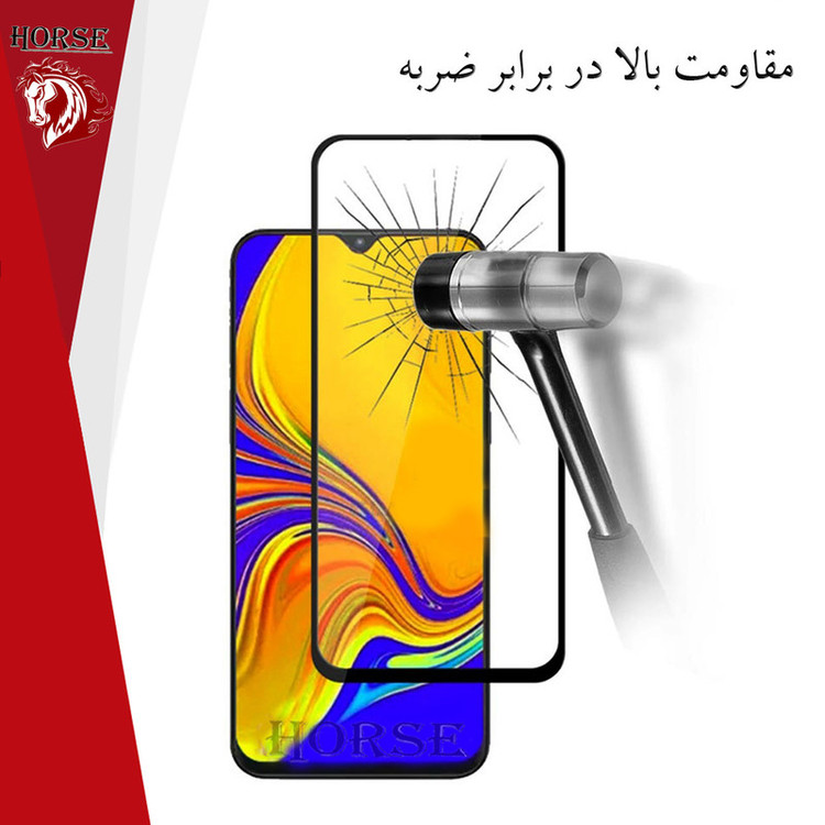 محافظ صفحه نمایش هورس مدل FUHO مناسب برای گوشی موبایل هوآوی Mate 10 Lite