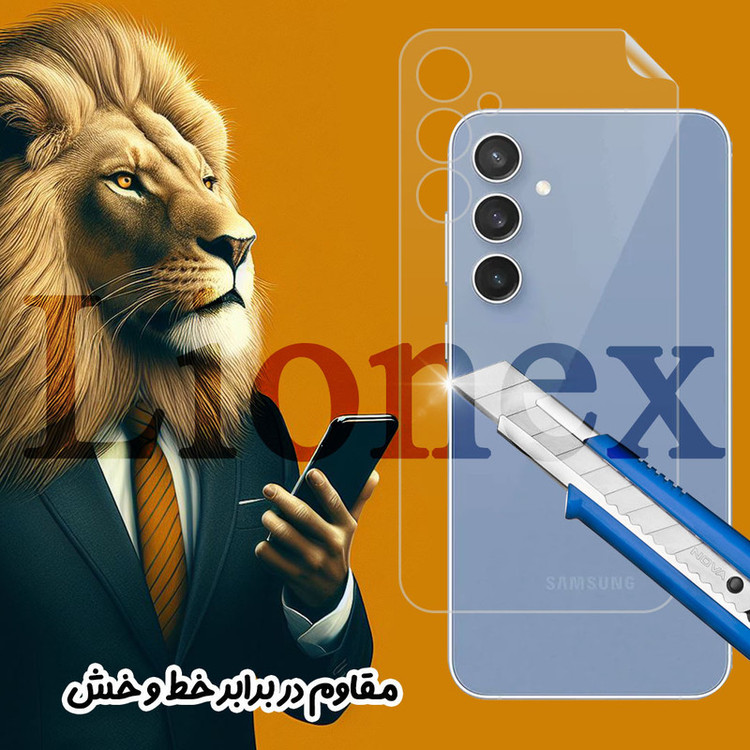 محافظ پشت گوشی لایونکس مدل LNAMB20 مناسب برای گوشی موبایل گوگل Pixel 9a