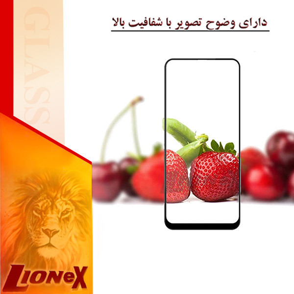 محافظ صفحه نمایش سرامیکی لایونکس مدل CRS مناسب برای گوشی موبایل شیائومی Poco X5 Pro