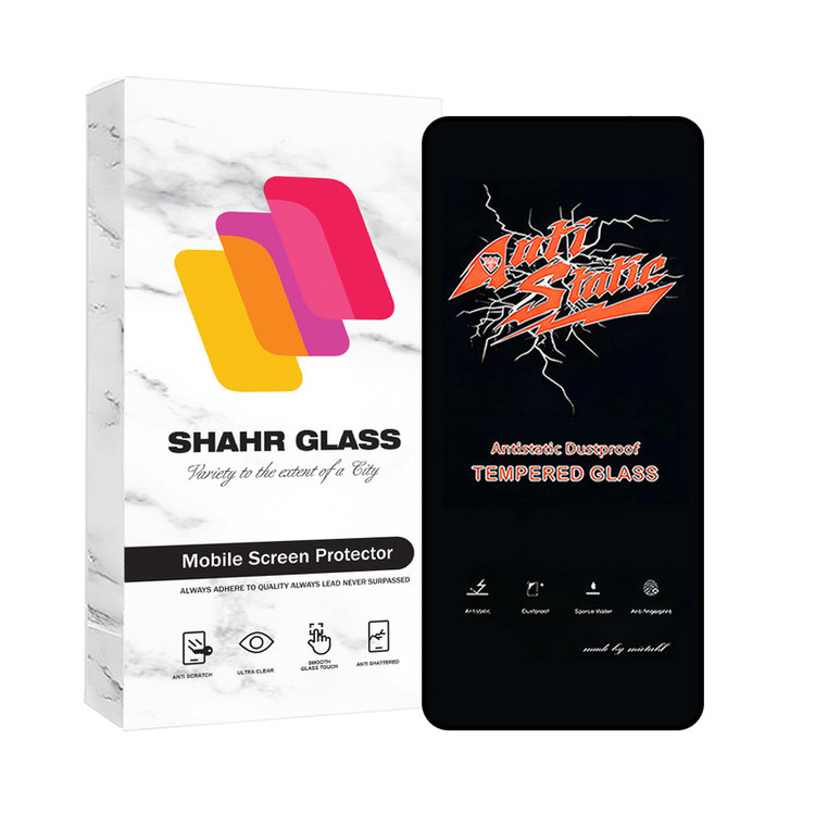 محافظ صفحه نمایش آنتی استاتیک شهر گلس مدل ANTIDUSTSH مناسب برای گوشی موبایل شیائومی Redmi Note 13 5G