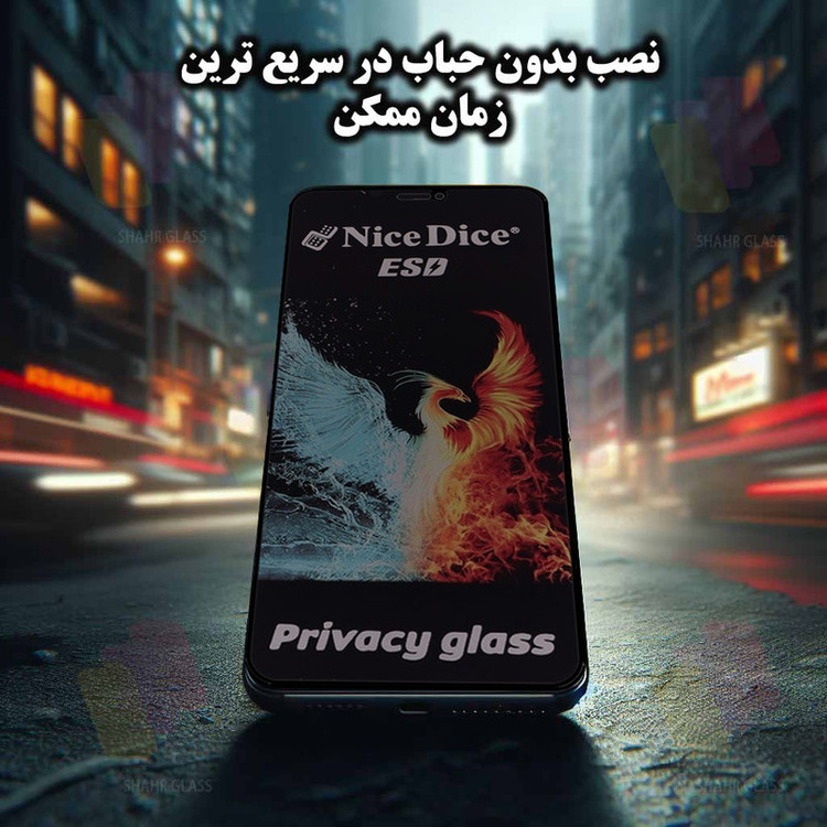 محافظ صفحه نمایش شهر گلس مدل SND7 مناسب برای گوشی موبایل اپل iPhone X / iPhone XS / iPhone 11 Pro