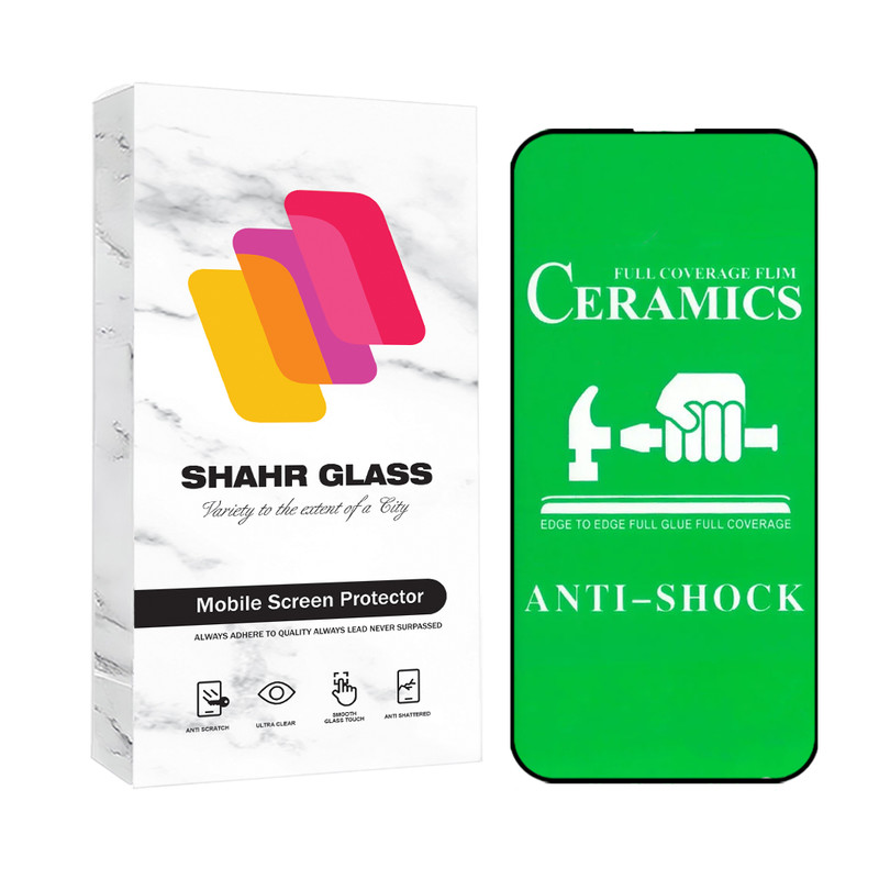 محافظ صفحه نمایش شهر گلس مدل CERCLRSH مناسب برای گوشی موبایل اپل iPhone 14 Pro Max