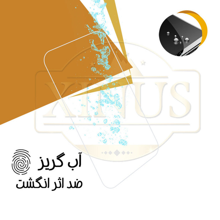 محافظ صفحه نمایش ژینوس مدل SIMPLX مناسب برای گوشی موبایل سامسونگ Galaxy J2 Pro (2018) / Grand Prime Pro