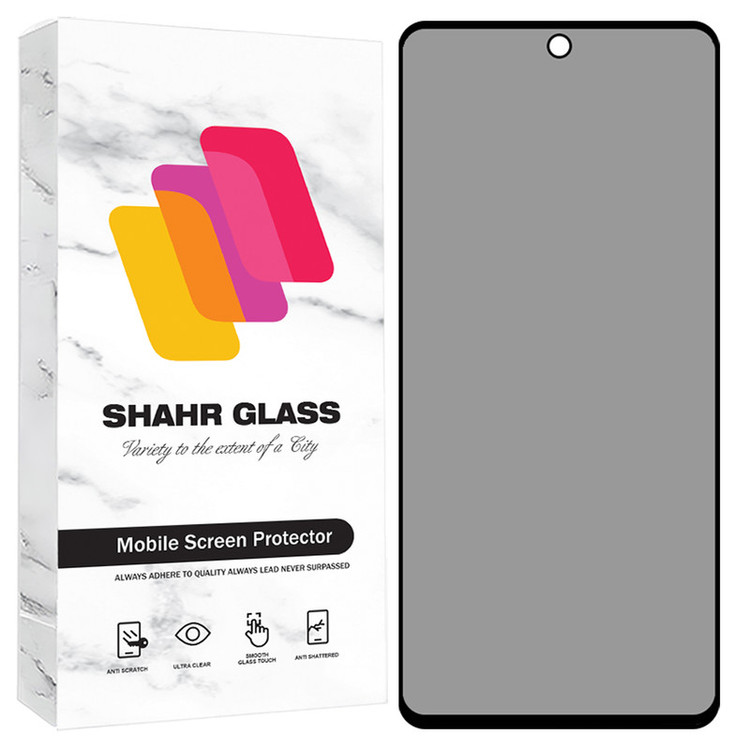 محافظ صفحه نمایش حریم شخصی شهر گلس مدل PRIS30 مناسب برای گوشی موبایل شیائومی 14T / 14T Pro