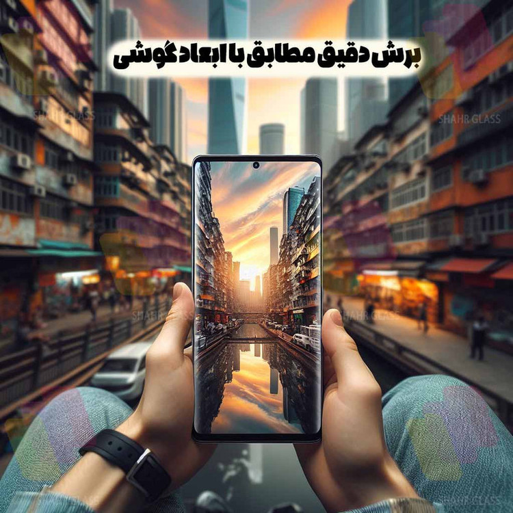 محافظ صفحه نمایش شهر گلس مدل POLS مناسب برای گوشی موبایل شیائومی Redmi Note 13 Pro Plus