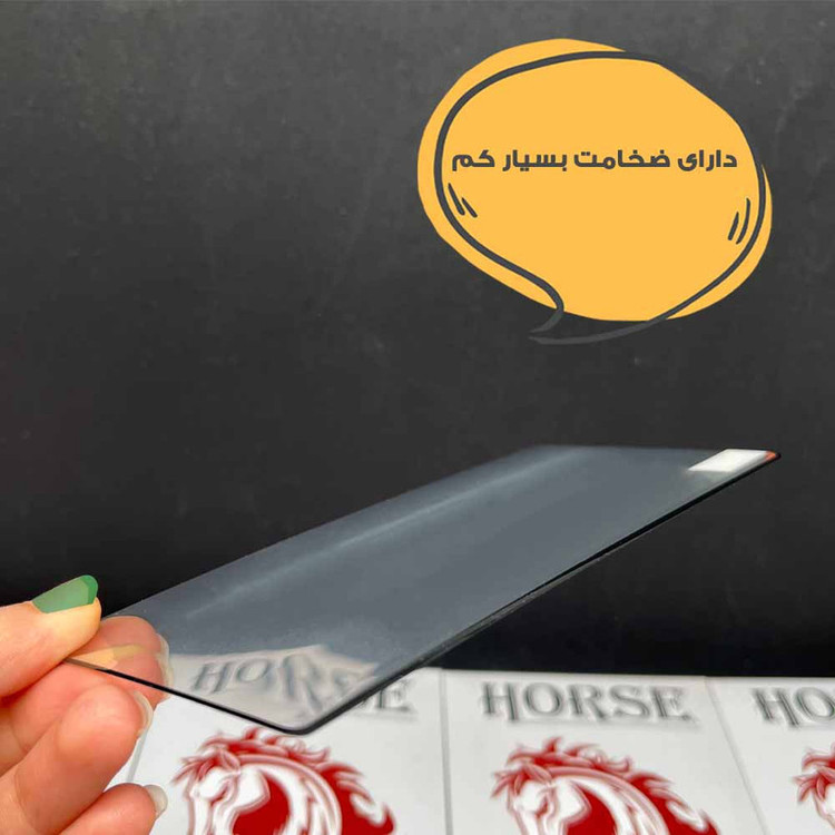 محافظ صفحه نمایش هورس مدل FUEH30 مناسب برای گوشی موبایل داریا bond