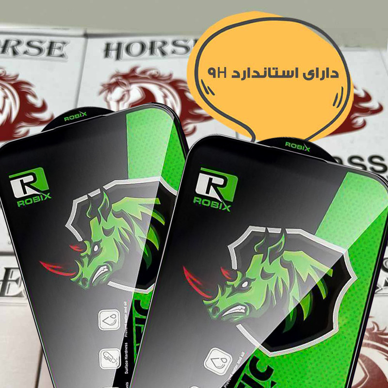محافظ صفحه نمایش هورس مدل ROBIXH مناسب برای گوشی موبایل شیائومی Redmi Note 17 Pro China