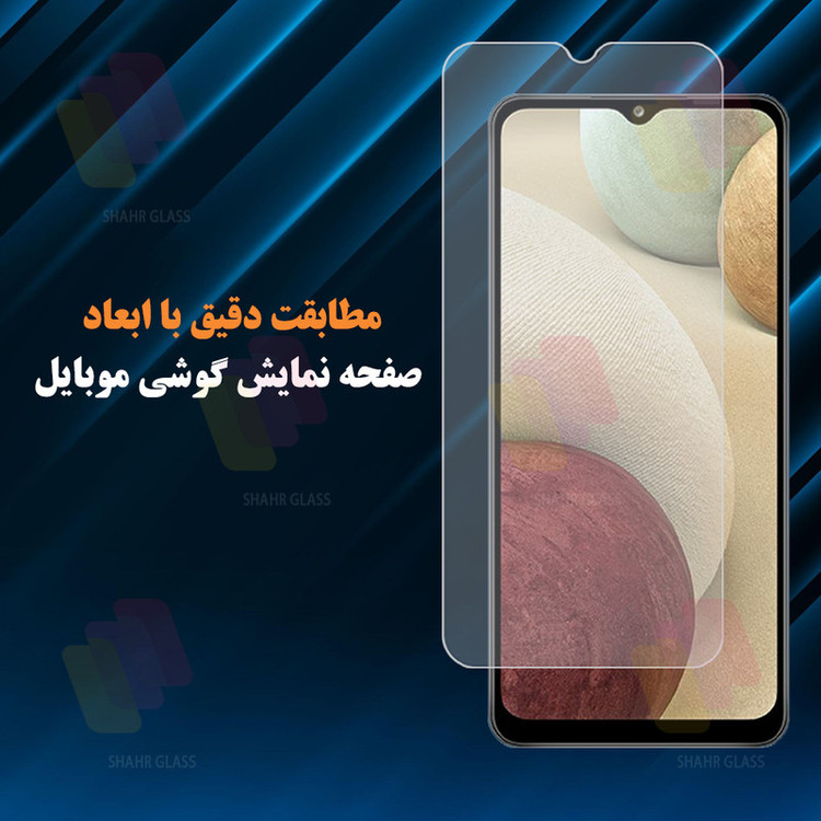 محافظ صفحه نمایش شهر گلس مدل SIM20 مناسب برای گوشی موبایل تی سی ال 403