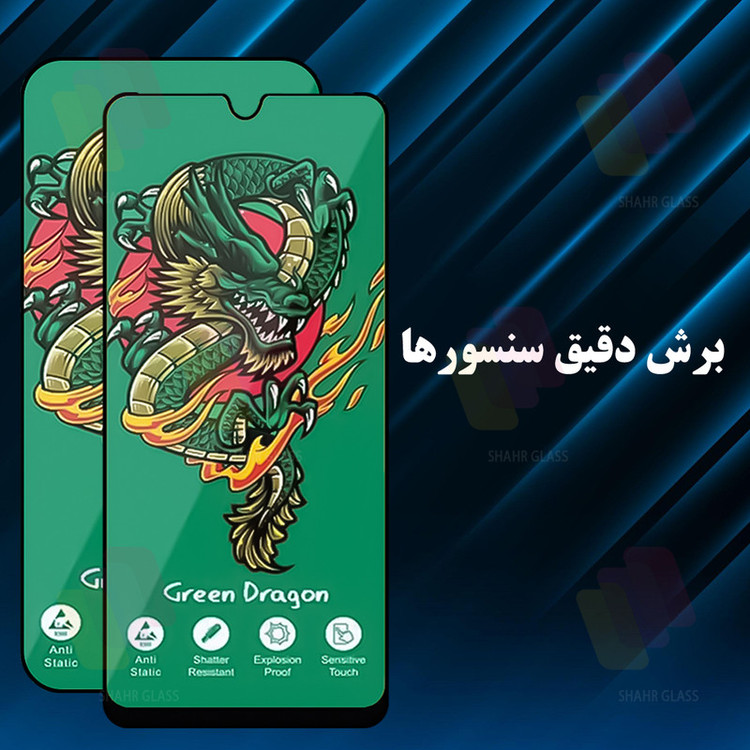 محافظ صفحه نمایش شهر گلس مدل FHSS20 مناسب برای گوشی موبایل ناتینگ فون 1