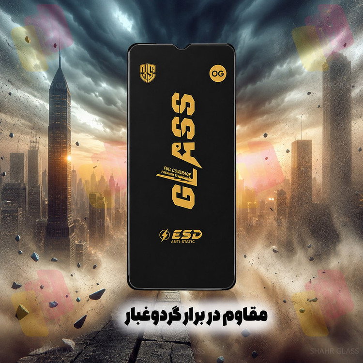 محافظ صفحه نمایش شهر گلس مدل OGESD مناسب برای گوشی موبایل سامسونگ Galaxy A32 4G