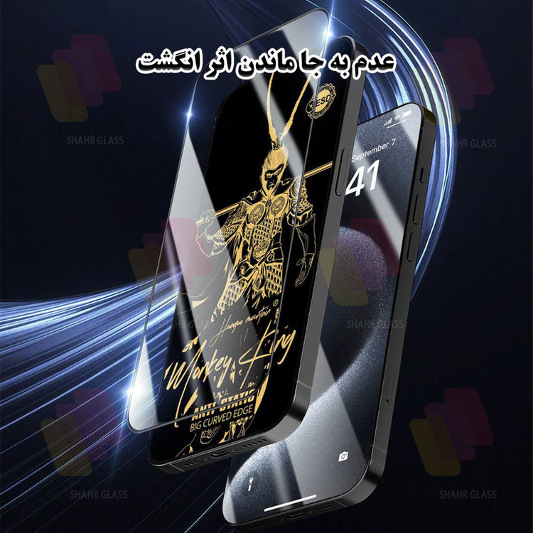 محافظ صفحه نمایش شهر گلس مدل ANTGS20 مناسب برای گوشی موبایل سامسونگ Galaxy A27