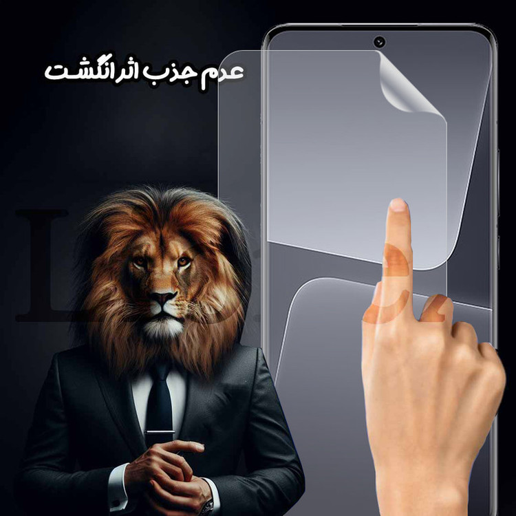 محافظ صفحه نمایش لایونکس مدل LNMF مناسب برای گوشی موبایل شیائومی Redmi Note 14 Pro Plus 4G / 5G