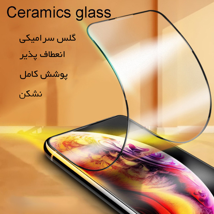 محافظ صفحه نمایش سرامیکی لایونکس مدل CRC-L مناسب برای گوشی موبایل سامسونگ Galaxy A02s
