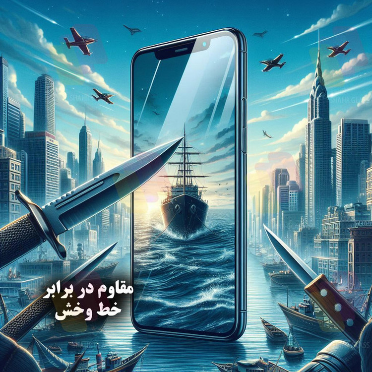 محافظ صفحه نمایش سوپردی شهر گلس مدل SHIPS مناسب برای گوشی موبایل شیائومی Redmi 9 / Redmi 9A / Redmi 9C / Redmi 9 Activ / Redmi 10A