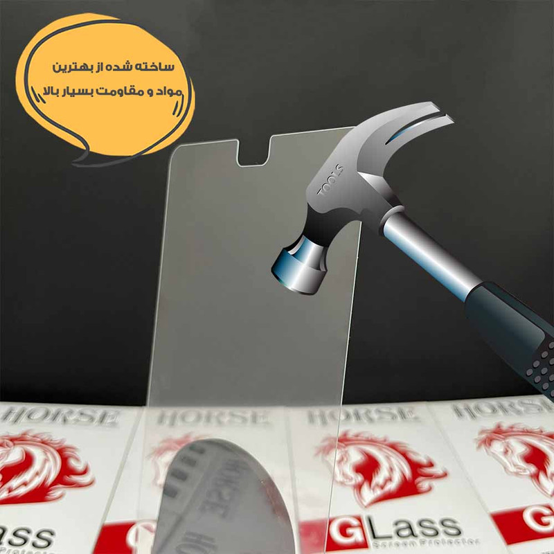 محافظ صفحه نمایش هورس مدل TABH30 مناسب برای تبلت هوآوی MatePad T8