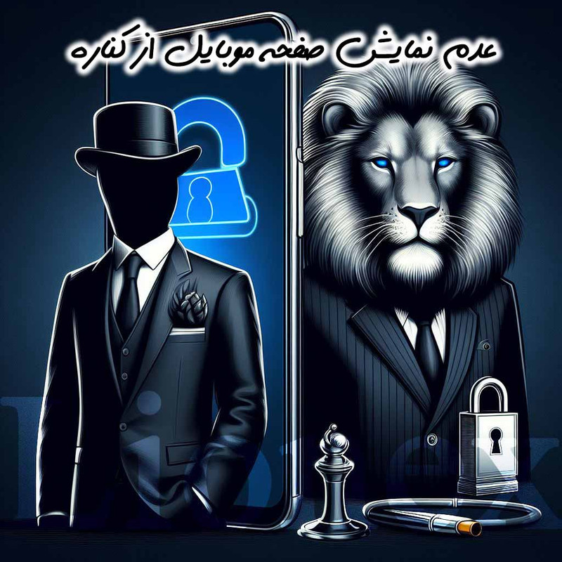 محافظ صفحه نمایش حریم شخصی لایونکس مدل PRIVFULLL مناسب برای گوشی موبایل اپل iPhone 11 Pro / iPhone XS / iPhone X