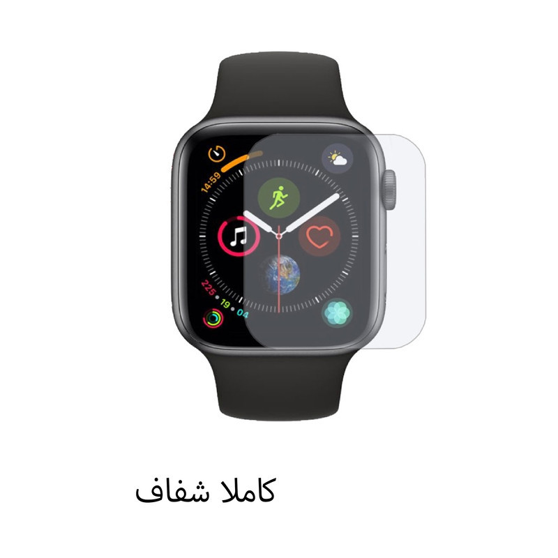 محافظ صفحه نمایش نانو شهر گلس مدل MTBWSH مناسب برای اپل واچ Se 2020 44 میلی متری