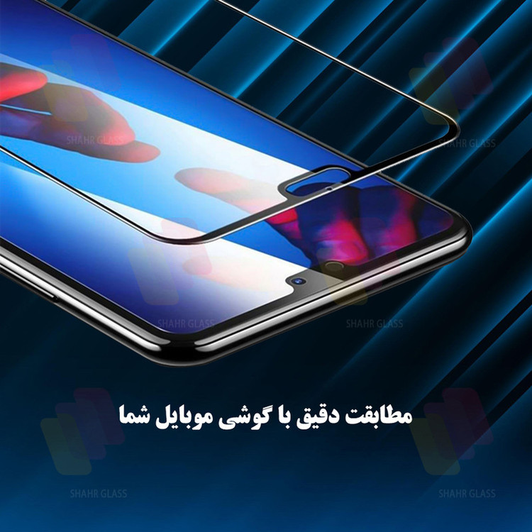 محافظ صفحه نمایش شهر گلس مدل ROBIXS مناسب برای گوشی موبایل شیائومی Redmi A5 4G / Poco C71