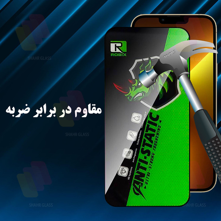 محافظ صفحه نمایش شهر گلس مدل ROBIXS مناسب برای گوشی موبایل شیائومی Redmi A5 4G / Poco C71