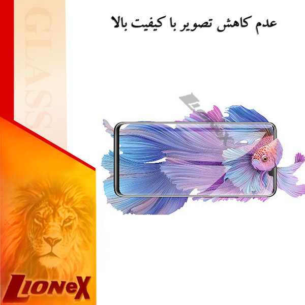 محافظ صفحه نمایش نانو لایونکس مدل HYDROLION مناسب برای گوشی موبایل شیائومی Xiaomi 14