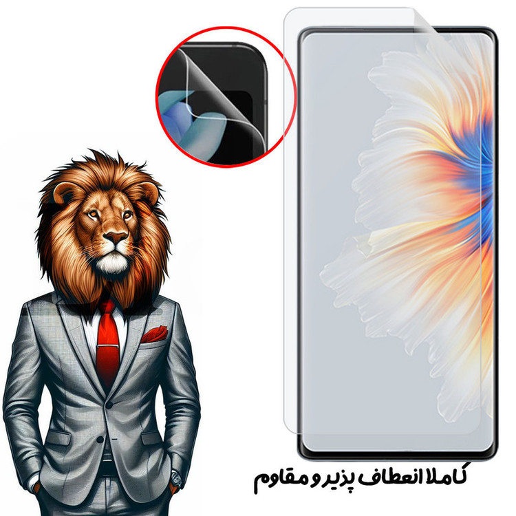 محافظ صفحه نمایش لایونکس مدل LFNMB20 مناسب برای گوشی موبایل شیائومی Poco F8 Pro