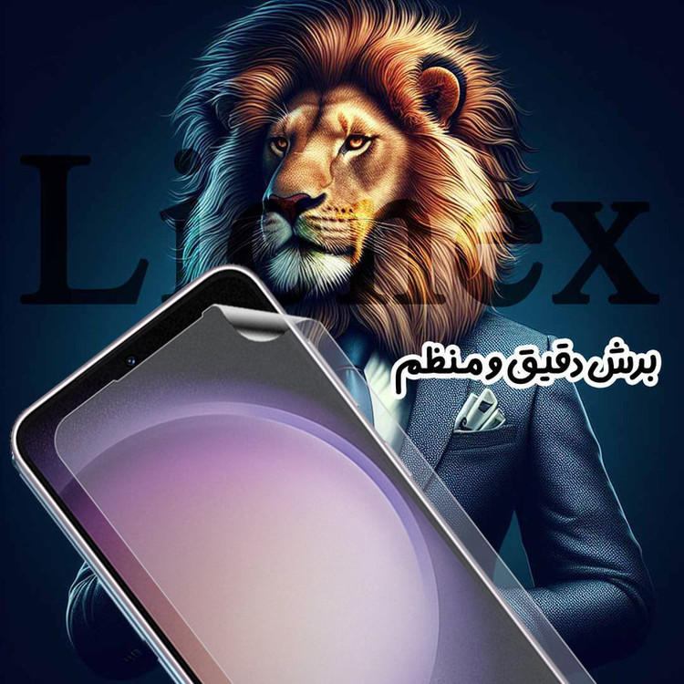 محافظ صفحه نمایش لایونکس مدل LFNMB20 مناسب برای گوشی موبایل شیائومی Poco F8 Pro