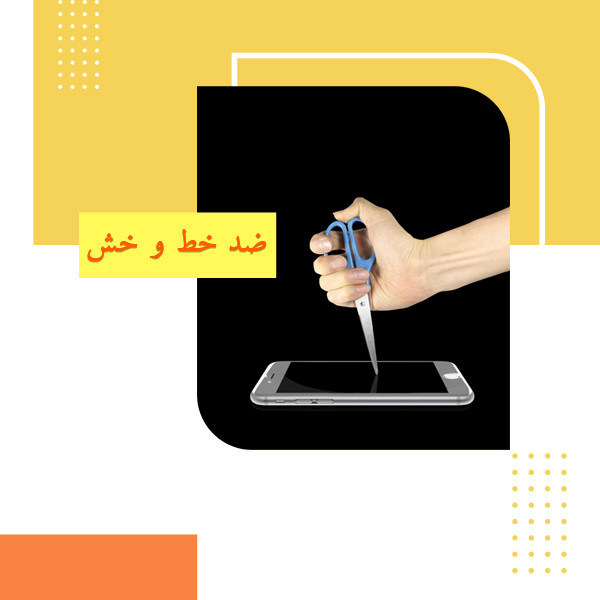 محافظ صفحه نمایش سرامیکی لایونکس مدل CRC-L مناسب برای گوشی موبایل سامسونگ Galaxy J3 2016