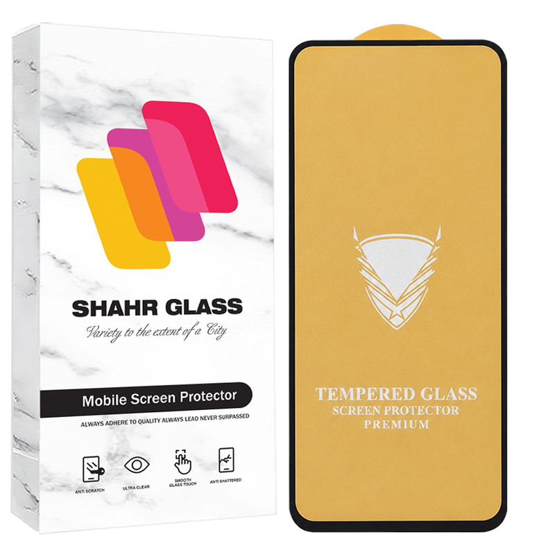 محافظ صفحه نمایش شهر گلس مدل FULLOG مناسب برای گوشی موبایل سامسونگ Galaxy A35 5G / Galaxy A55 5G