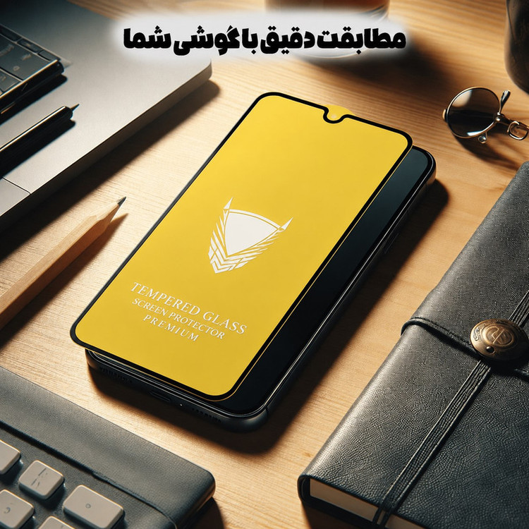 محافظ صفحه نمایش شهر گلس مدل FULLOG مناسب برای گوشی موبایل سامسونگ Galaxy A35 5G / Galaxy A55 5G