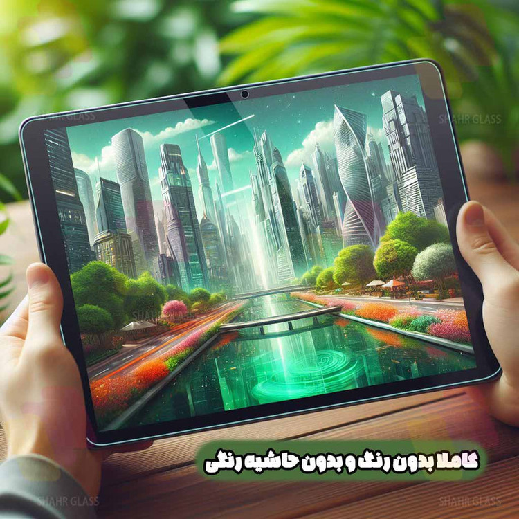 محافظ صفحه نمایش شهر گلس مدل TABSHS10 مناسب برای تبلت هوآوی MatePad T10
