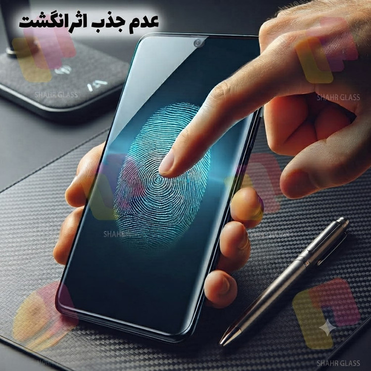 محافظ صفحه نمایش شهر گلس مدل RINBO200 مناسب برای گوشی موبایل اپل iPhone 17 Pro Max
