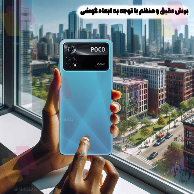محافظ پشت گوشی شهر گلس مدل SNAMB20 مناسب برای گوشی موبایل شیائومی 15T Pro
