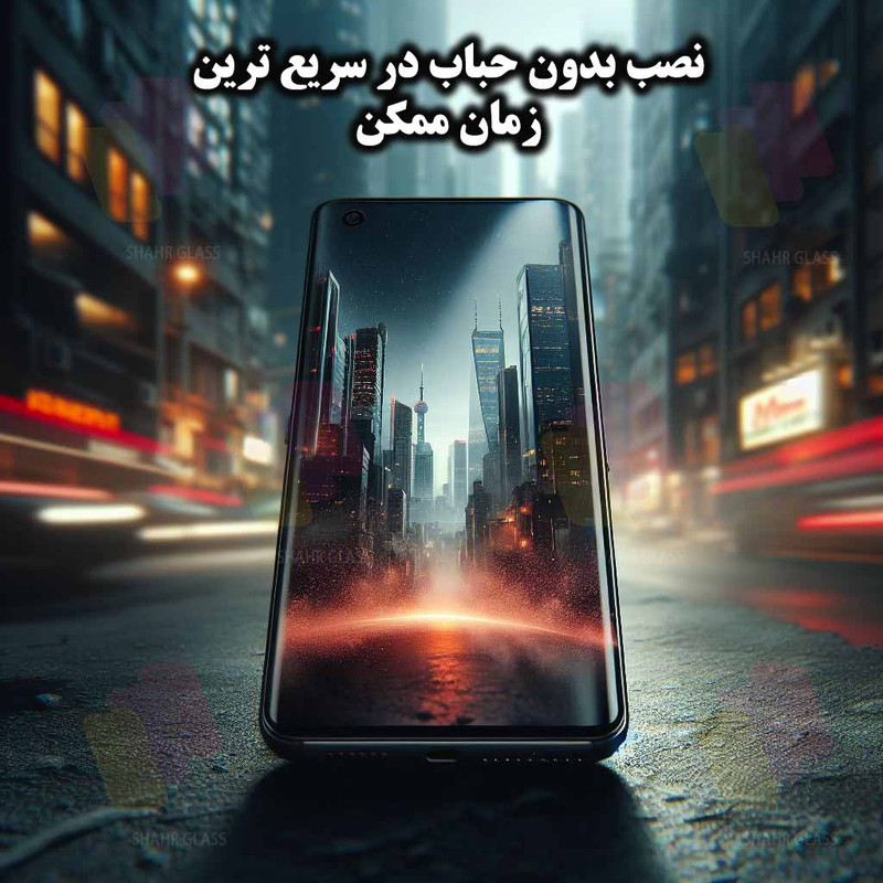 محافظ صفحه نمایش حریم شخصی شهر گلس مدل FULLPRIV مناسب برای گوشی موبایل شیائومی Poco X3 / X3 NFC / X3 Pro / Redmi Note 9s / Note 9 Pro / Note 9 Pro Max / Redmi K30 / K30s / K30 Pro / K30 Ultra
