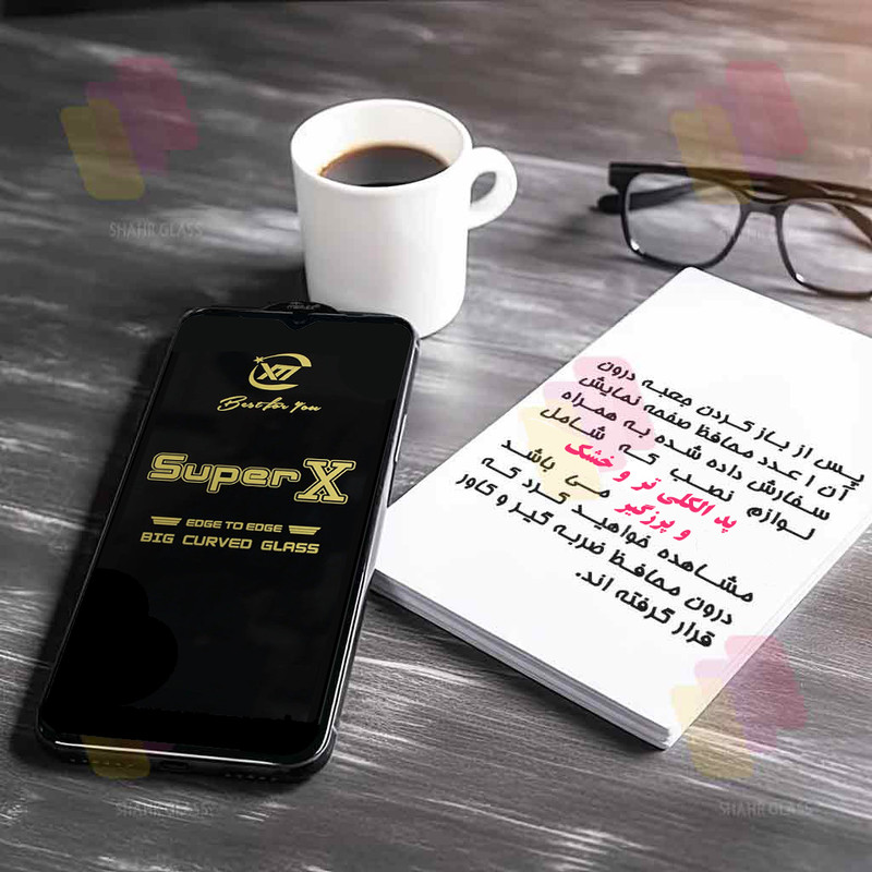 محافظ صفحه نمایش شهر گلس مدل SUPXS20 مناسب برای گوشی موبایل شیائومی Mi 11 Lite 4G / Mi 11 Lite 5G / Mi 11 Lite 5G NE