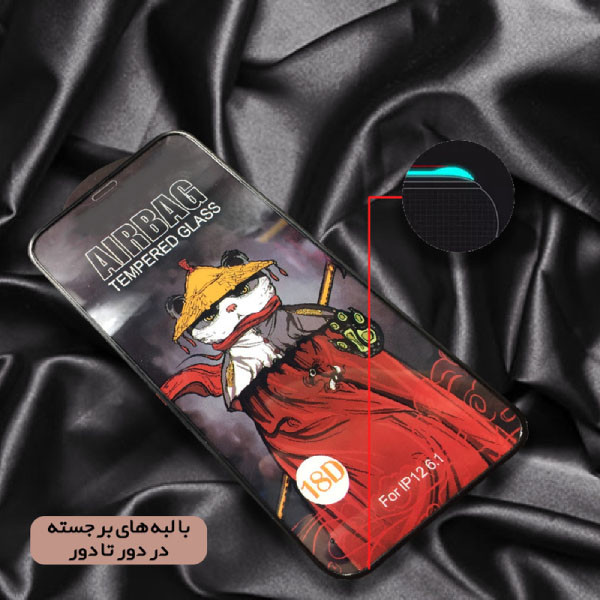 محافظ صفحه نمایش ژینوس مدل AIRXINUS مناسب برای گوشی موبایل سامسونگ Galaxy A50