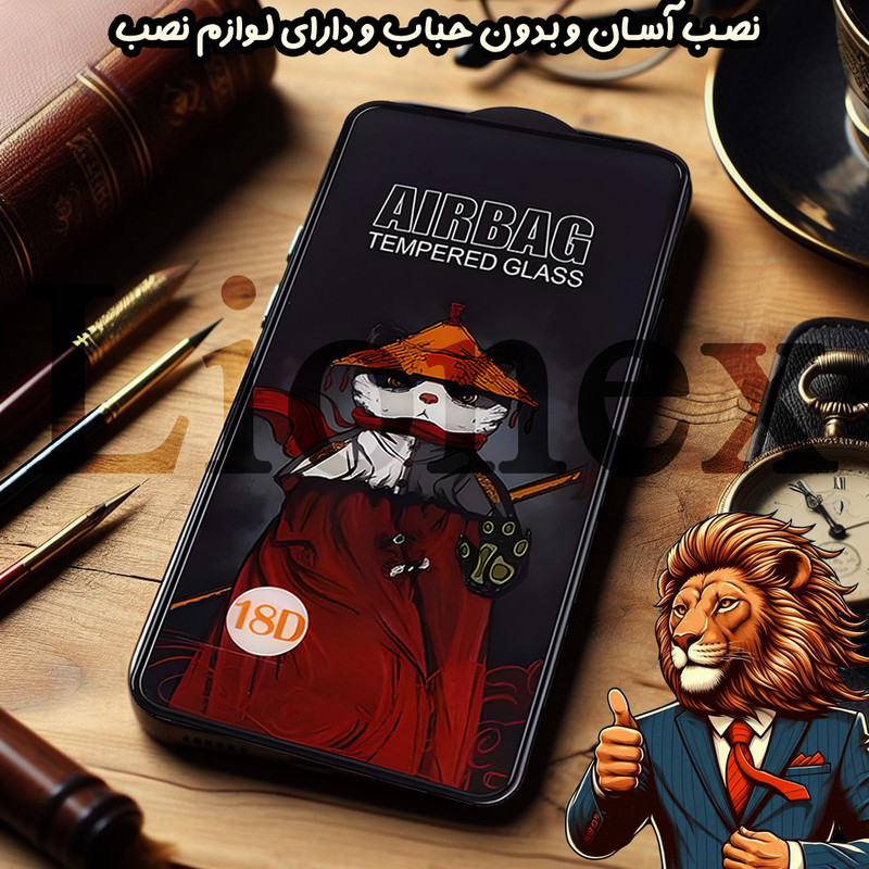محافظ صفحه نمایش لایونکس مدل BAGAIRL مناسب برای گوشی موبایل سامسونگ Galaxy A22 5G / A14 4G / A14 5G