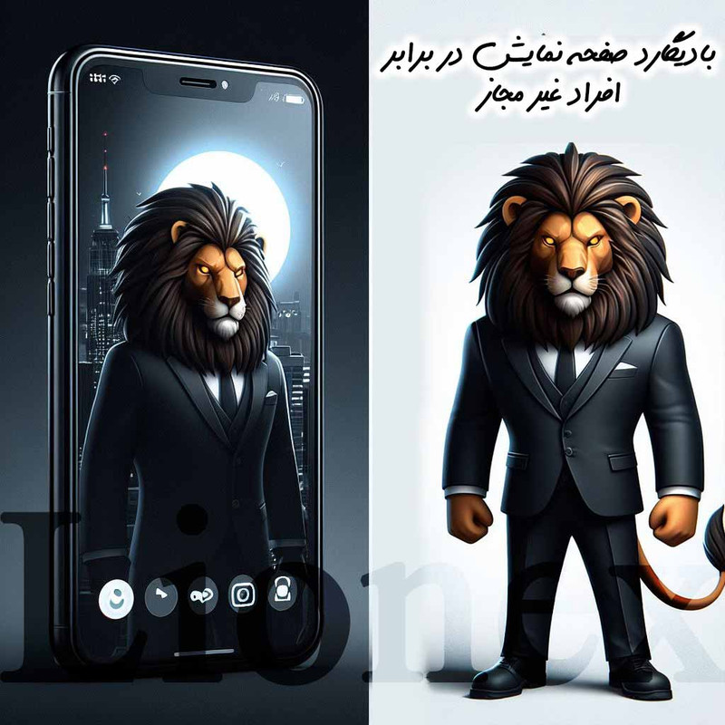 محافظ صفحه نمایش حریم شخصی لایونکس مدل FULLPRIVNANOL مناسب برای گوشی موبایل سامسونگ Galaxy A05s به همراه محافظ پشت گوشی